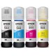 Tinta EPSON original CMYK 65ml x 4 colores 